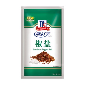 味好美 椒盐 20g